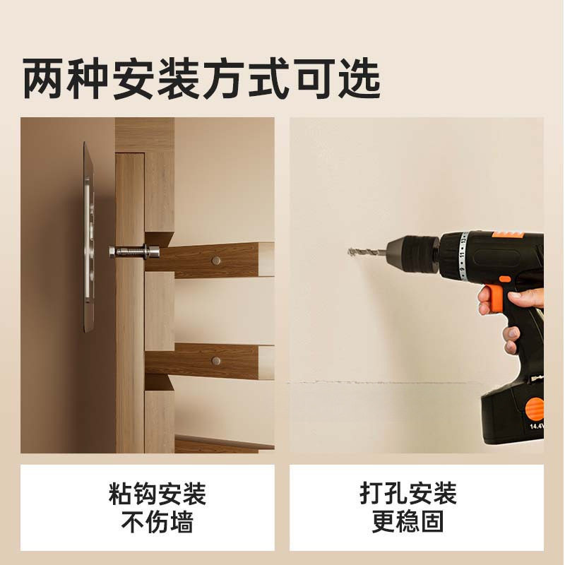 Multifunctional Solid Wood Piano Key Clothes Hanger, Wall-Mounted Coat Rack, Magnetic Clothes Hook at the Entrance, No Need to Punch Holes and Does Not Take up Space