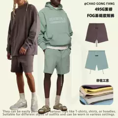 Spring/Summer 2023 495G Heavy FOG Basic ESSENTIALS Shorts Street Loose Fashion Brand Five-point Pants