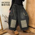 seller product image