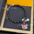 Style 224
