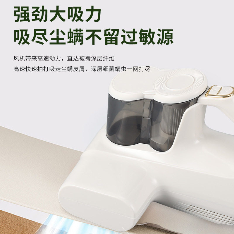 跨境工厂加工无线除螨大吸力床上沙发吸尘家用手持无线除螨仪