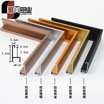 Aluminum Alloy Picture Frame Profile for Framing Oil Paintings, 4K Advertising Poster Frame, Certificate/Licence Frame, Home Decoration, Light Luxury