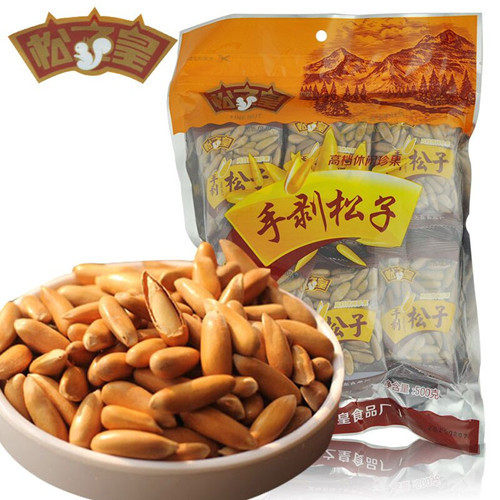 New Arrivals in August: Songzihuang Large Capsules Thin Shell Hand-Peeled Brazilian Pine Nuts Original Flavor 500g Independent Small Packaging for Pregnancy