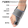Big Toe Valgus Correction Belt Adjustable Thumb Valgus Corrector Aluminum Plate Pressurized Fixed Toe Separator