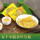Фабрика листьев жасминового чая Hengxian прямые продажи золотая шелковая императорская хризантема электронная коммерция сырье для молочного чая Piaoxue Жасминовый чай оптом mini 9