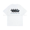 887 white