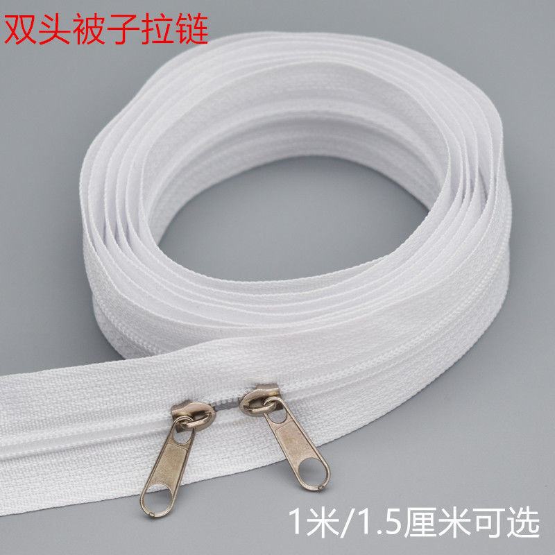 Quilt Zipper 1/1.5Meter White 3 Number Nylon Double Close Tail Sheet Quilt On Of Long Zipper Zipper Fitting  被套拉链1/1.5米白色3号尼龙双头闭尾床单被罩上的长拉链拉锁配件 Quilt Zipper 1/1.5Meter White 3 Number Nylon Double Close Tail Sheet Quilt On Of Long Zipper Zipper Fitting 