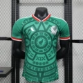 26 World Cup Mexico Home