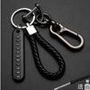 Car key chain anti-loss number plate mobile phone digital braided rope creative key chain men's and women's pendant 8-character buckle