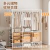 Foreign Trade Cross-border Hot Selling Simple Three-row Multi-function Storage Hanger Household Bedroom Floor Rack Coat Rack