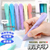 Creative super-large hole eraser simple student learning stationery seamless no crumbs large eraser wholesale