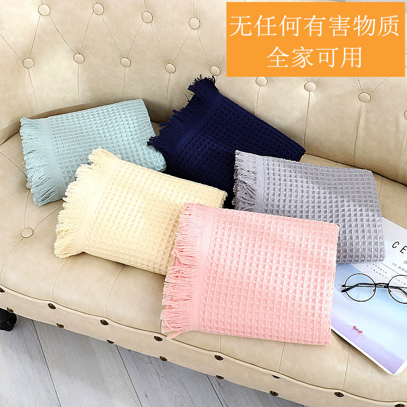 Class a Pure Cotton Shawl Blanket Waffle Sofa Blanket Office Lunch Blanket Cotton Blanket Wholesale Woven Blanket Yarn-Dyed