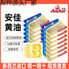 Butter Independent Small Packaging Household Baking Original Animal Butter Steak Bread Snowflake Nougat