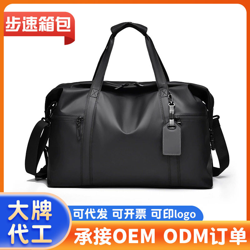 2025 Cross-Border Popular Men's Travel Bag Large Capacity Luggage Bag Business Trip Bag Wear-Resistant Handbag Popular Travel Bag