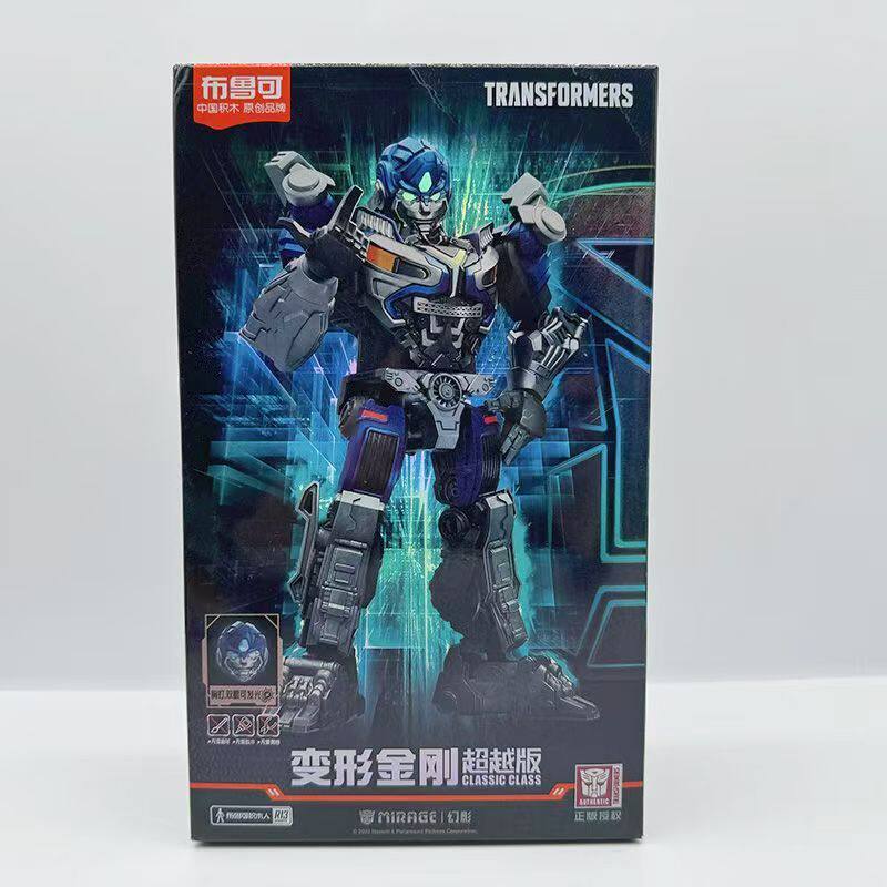 超越版 - 天の災害