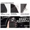Car Key Case Carbon Fiber Leather Rfid Radio Frequency Signal Shielding Anti-Theft Key Cover Car Key Storage Bag