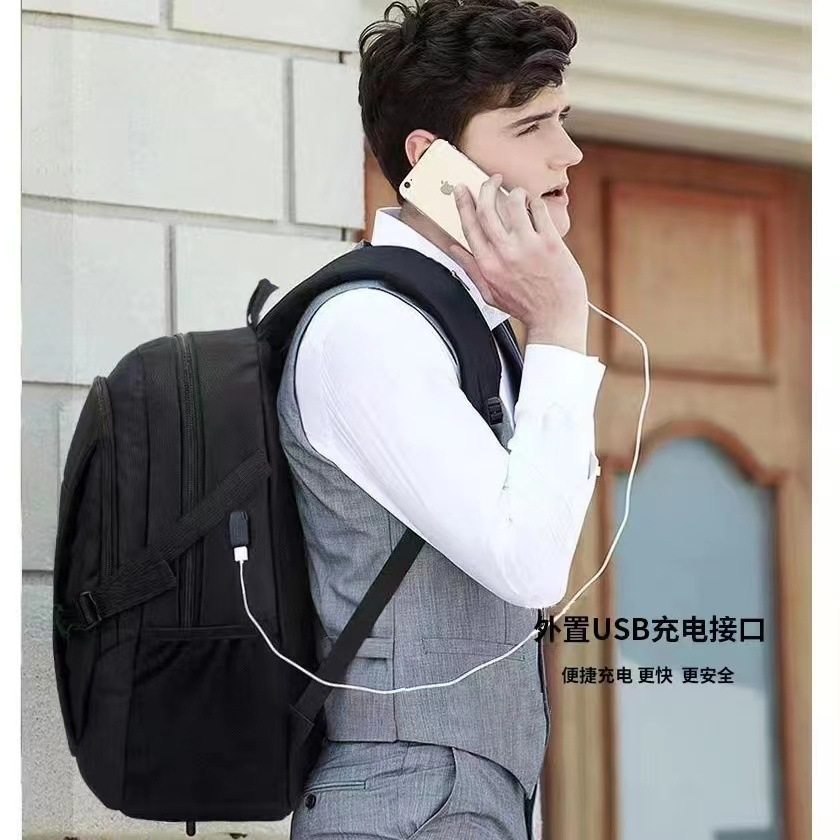 Backpack 2023 new men's large capacity junior high school student schoolbag travel backpack computer backpack
