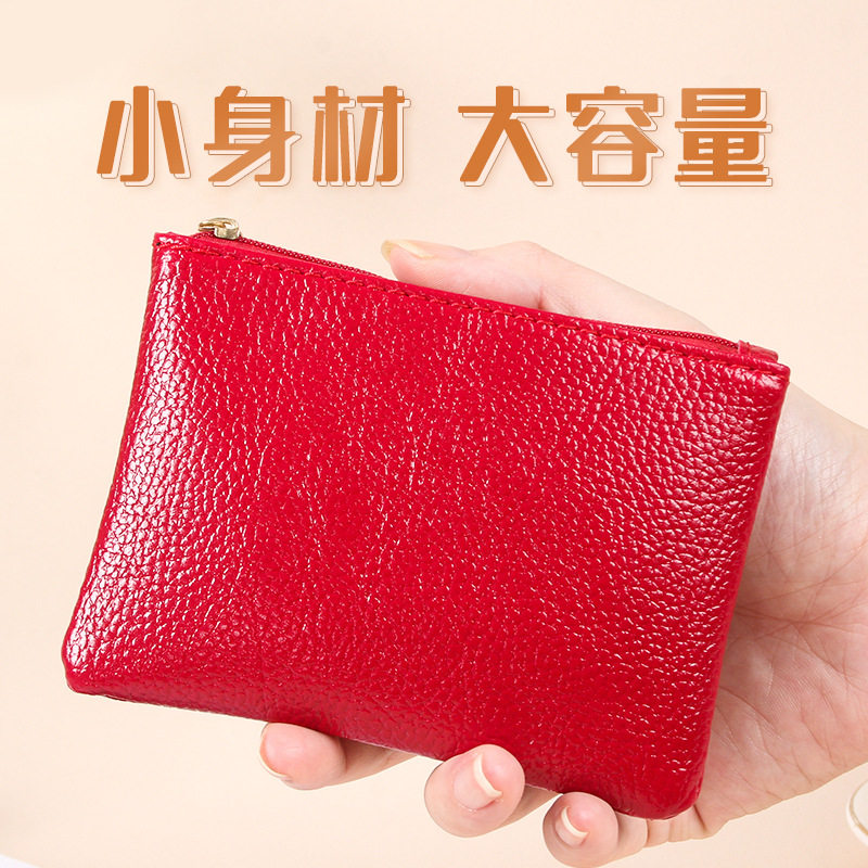 2024 hot foreign trade wholesale small bag women pu coin purse small wallet coin bag key coin card bag storage bag