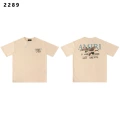 2289 apricot