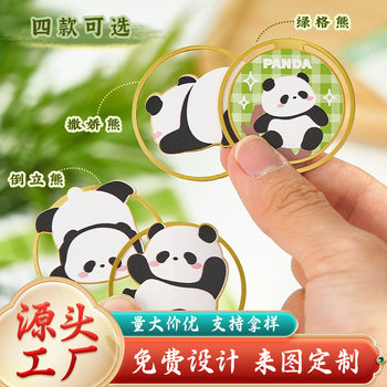 Source factory support bookmark panda cute creative cartoon bookmark creative hollow book buckle lettering