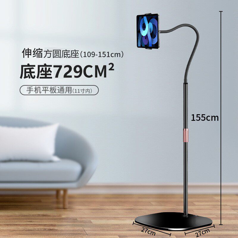 丸底伸縮式 1-155 ホース 12.9inch クリップ-ブラック