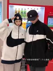 Cross-Border Winter Jacket Nk Fleece Large Hook Unisex Double-Sided Cotton Jacket Thickened Lamb Fleece Stand Collar Embroidery