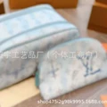 Letter Blue Two-Piece Set Gift Box