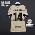 Away champions league no. 14 (with armband)