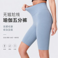 seller product image