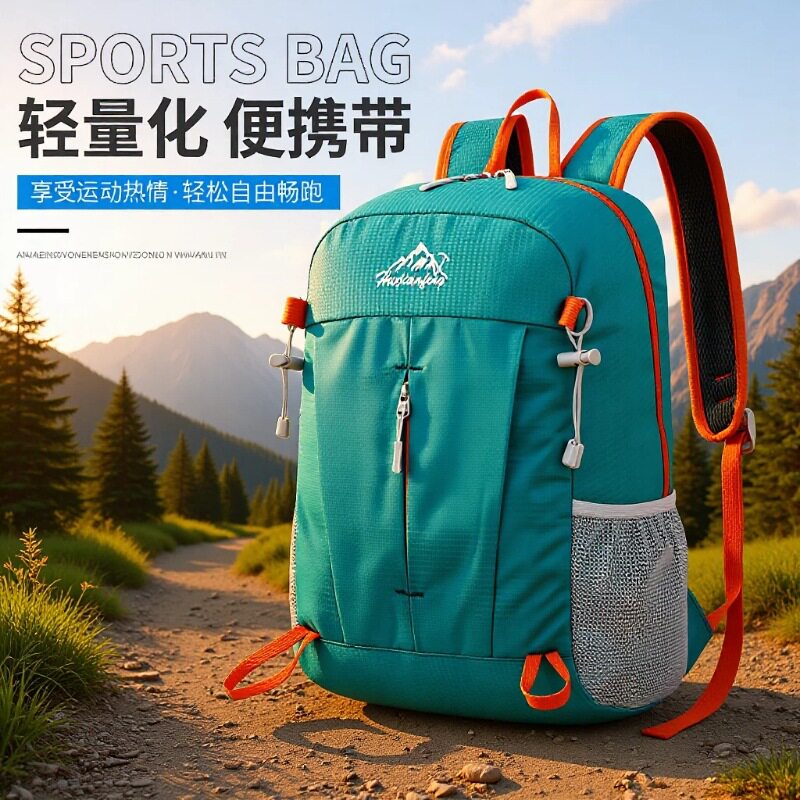 outdoor mountaineering lightweight backpack foldable hiking...