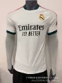 26-27 real madrid home s-4xl