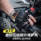 Motorcycle Half-Finger Gloves for Men and Women in Summer, Breathable, Anti-Fall and Anti-Slip, Outdoor Motorcycle Electric Vehicle Fingerless Riding Equipment