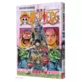 One piece (volume 95 the adventure of the palace)