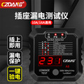 seller product image