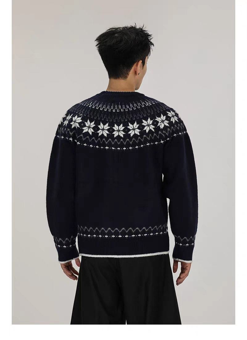 圆领毛衣针织衫男潮牌帅气秋冬季打底衫2024新款男士气质修身上衣