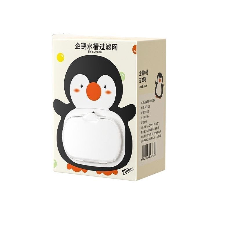 Kitchen Sink Filter Penguin Sink Filter Disposable 200 Pieces Sewer Filter Anti-Clogging