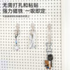 Multifunctional Wall-Mounted Silicone Magnetic Cable Management Belt Data Cable Storage Hanger Holder Buckle Organizer Artifact