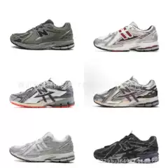 Putian Pure Original nb1906 Silver Silver Rice Grey White Green Xizang Blue Breathable Casual Men's and Women's sneaker Retro Running Shoes