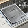 Stainless Steel Drain Basket Water Storage Rack Sink Dish Rack Household Drain Rack Kitchen Telescopic Drain Rack
