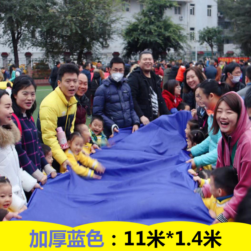 滑溜布幼儿园溜溜布感统训练儿童户外活动体智能运动器材体育教具