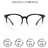 1233 Ultra-Light Tr90 Retro Large-Frame Glasses for Women with Myopia Can Be Equipped with Prescription Flat Glasses Brown Anti-Blue Light Glasses Frame