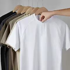260g Shoulder-Wiping Style Short-Sleeve T-Shirt for Men, Pure Cotton, Round Neck, High-Quality, Solid Color, Loose Fit, Heavyweight Base Shirt, Trendy Brand, Summer