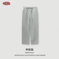 Medium gray (fleece-lined-domestic version)