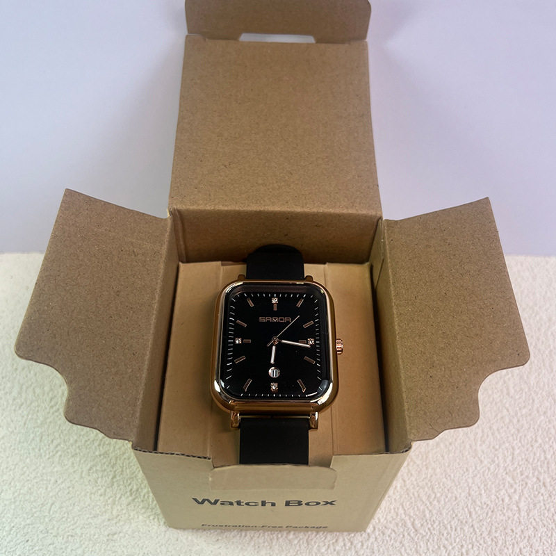 Sanda box for cross-border small yellow box general gift watch carton exquisite packaging watch box in stock wholesale