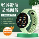 Новые светодиодные электронные часы R1 от производителя ультратонких ультрамодных цифровых спортивных студенческих детских светодиодных электронных часов