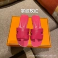 Rose Pink