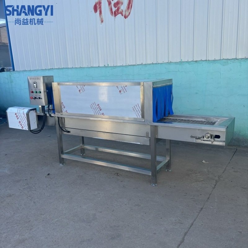 Bagged Milk Bar Uv Disinfection Equipment Milk Tablets Uv Sterilizer Cheese Uv Sterilizer