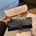 Package