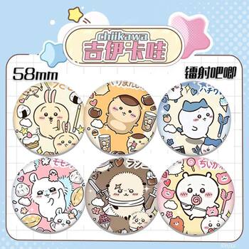 Chiikawa Self-Deprecating Bear Ji Yiwu Saqi Xiaoba Xiaofeishu Peripheral Millet Tinplate Laser Badge Bar