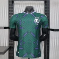 2026 saudi arabia home game
